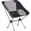 Folding Chair Small - Campingstuhl