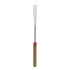 Relags Telescoping Fork - Gabel
